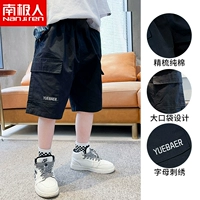 DKZ127 Black#2K