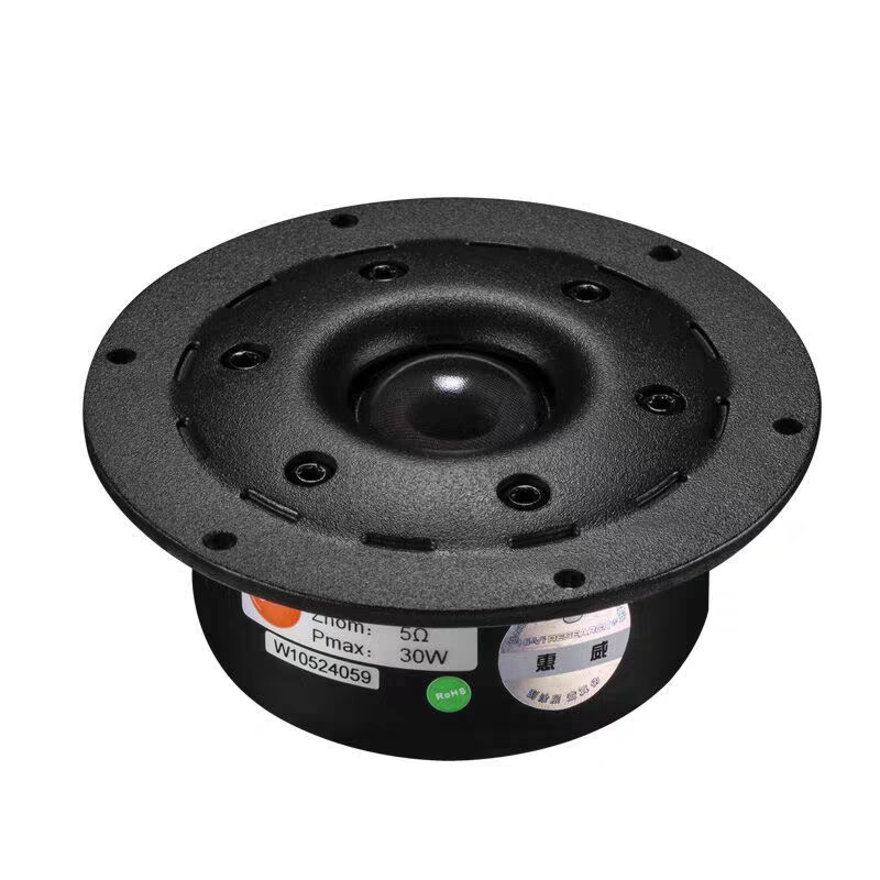 Speaker Horn Hivi Genuine Ss1Ii Tweeter.