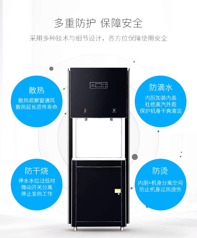 Bước nồi hơi nước thương mại Máy lọc nước lớn tự động tiết kiệm năng lượng Máy nước nóng phục vụ văn phòng kinh doanh máy lọc nước máy lọc nước asanzo