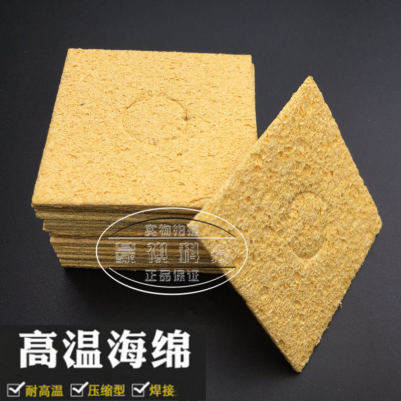Soldering Iron Sponge High Temperature Resistant Compression Sponge Cotton Electric Soldering Iron Special Cleaning Sponge Branded Iron Head Sponge