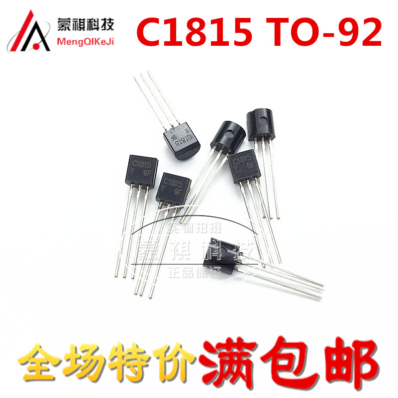 New original 2SC1815 C1815 transistor TO-92 audio amplifier