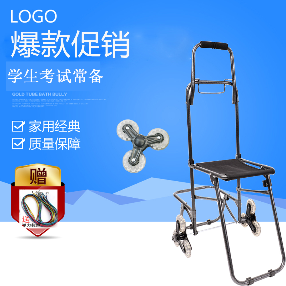 Write Students Multifunction Painting Car Pull Rod Fine Art Cart Two-piece Style Painting Rack Car Lalever Car Light Folding And Folding Drawing Car