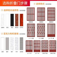 Карта покупки алюминиевых сплавов сплавов (не берите ее)