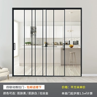 Четыре кламса Lingle [включая аксессуары для сцепления] -Бесплатная доставка, чтобы быть внизу и внизу