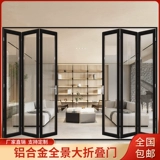 Чрезвычайно узкая рамка алюминиевый сплав сплавной склад