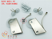 High-grade large bearing sliding door pulley closet wardrobe shower room glass silent titanium alloy lower pulley accessories