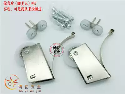 High-grade large bearing sliding door pulley closet wardrobe shower room glass silent titanium alloy lower pulley accessories