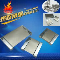 Wardrobe drawer secret handle modern simple invisible cabinet door handle hardware shoe cabinet flip cover flat handle