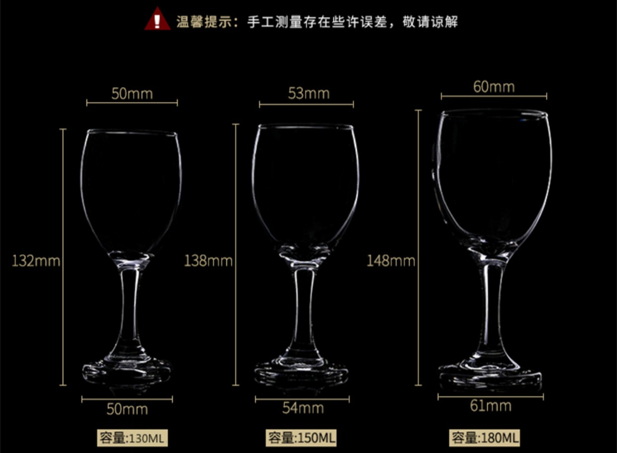 Ưu đãi đặc biệt 6 Gói ly rượu vang đỏ không chì ly thủy tinh đặt bộ rượu vang gia đình đặt ly rượu vang trắng thủy tinh sáng tạo ly rượu vang ocean