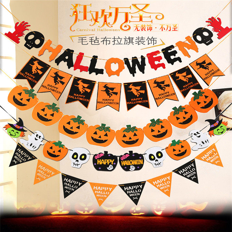 Halloween decorations Nonwoven Braille Flag Launch Bar Classroom Kindergarten Fabrication Props