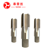 Imperial cylindrical pipe tap G Taper Pipe thread tapping ZG1 8 1 4 3 8 1 2 3 4 1-11