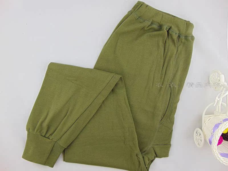 Pantalon collant Moyen-âge en coton - Ref 750801 Image 23