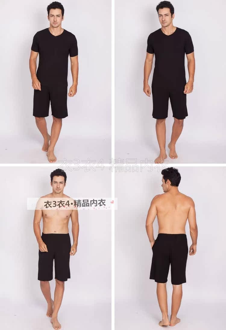 Pantalon pyjama Moyen-âge - Ref 728683 Image 33