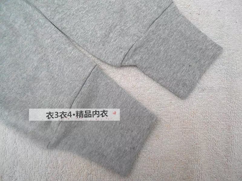 Pantalon collant Moyen-âge en coton - Ref 750801 Image 49