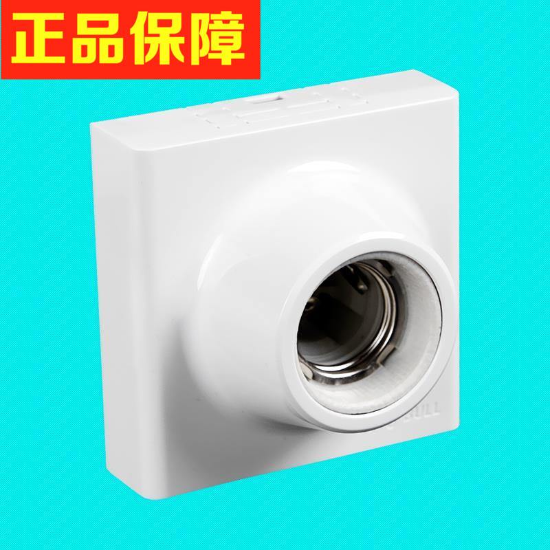 Bull surface mounted E27 screw lamp holder Screw lamp holder base 86 type LED bulb spiral bright line box lamp holder socket