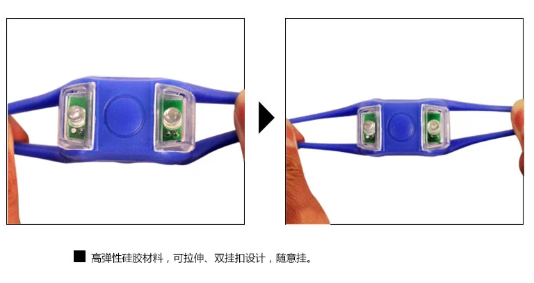 Eclairage pour vélo BIKEBOY - Frog Lumières - Ref 2397749 Image 29