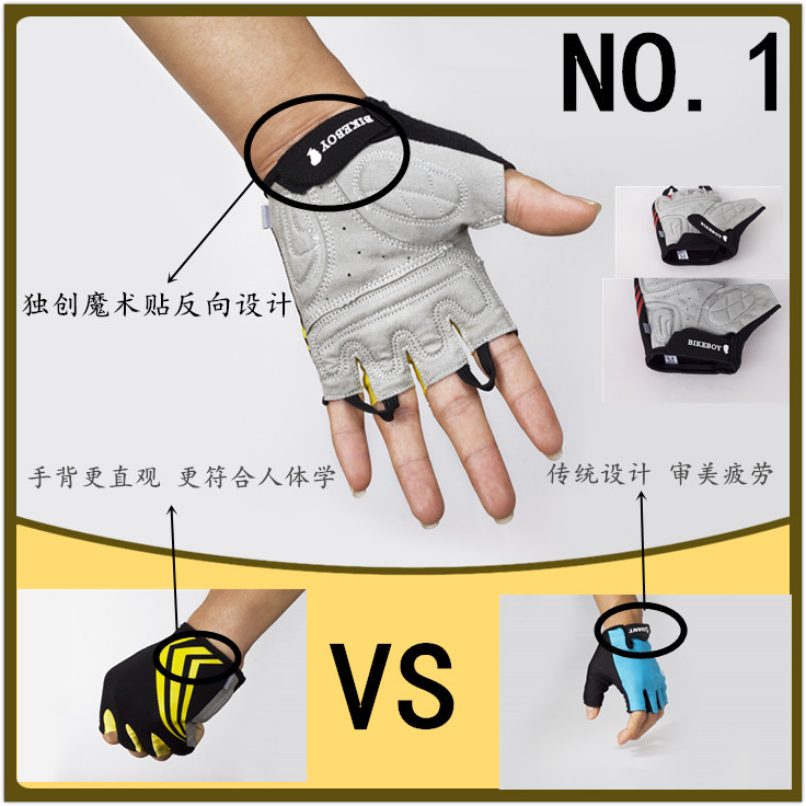 Gants pour vélo mixte BIKE BOY - Ref 2243685 Image 37