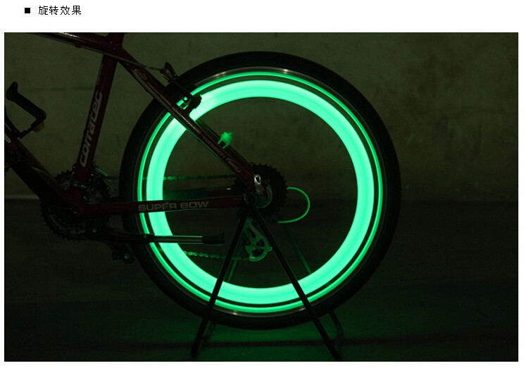 Eclairage pour vélo BIKEBOY - Hot Wheels Lumières - Ref 2397986 Image 30