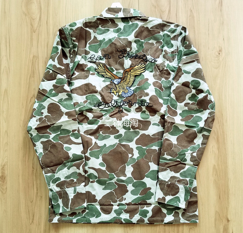 In-Stock at the Store: Levis 29517-0002 Men's Eagle Embroidered Camouflage Long Casual Shirt