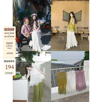 Eat Green Vegetables [Moonlight Lace] French design, heavy cutout lace patchwork, sleeveless loose and flowing top