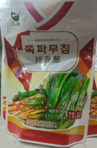 Shallots and shallot kimchi Yanbian Korean specialty food pickles