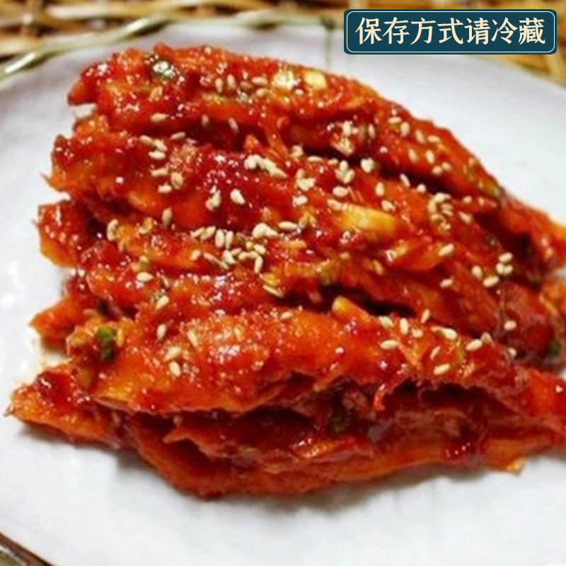 Korean kimchi spicy mixed with sand ginseng Northeast Yanbian special Korean pickles 2 bags packed with rice and vegetables