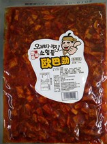Beef tendon Yanbian Korean beef tendon 150g wet beef tendon spicy
