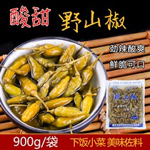 Northeast taste wild pepper sweet and sour hot pot shop Hotel pickled pepper pressure plate millet pepper Sumeru mountain commercial bag