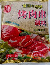 Yanbian Korean good law mutton skewers barbecue sauce 500g