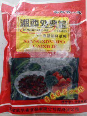 Xiang Hugo Xiangxi Grandmother's Vegetables 190g Spicy Appetizer Dried Vegetables in Hunan Jar Vegetables