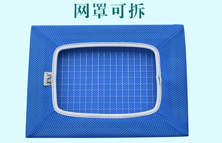 Mùa hè quần áo nhân viên nhà máy đệm khung gỗ lưới thoáng khí đệm đệm sinh viên lớp học băng ghế làm mát mông - Ghế đệm / đệm Sofa thảm trải bàn ghế gỗ