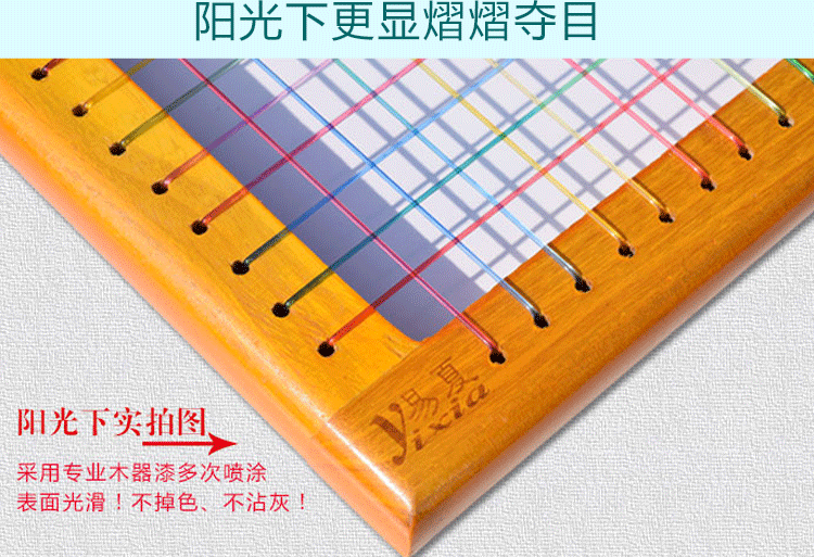 Mùa hè quần áo nhân viên nhà máy đệm khung gỗ lưới thoáng khí đệm đệm sinh viên lớp học băng ghế làm mát mông - Ghế đệm / đệm Sofa thảm trải bàn ghế gỗ