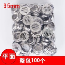 Acier inoxydable Vents Meubles armoires Cabinet Chaussures Cabinet Vents Breathable Mesh Lid Dissipation de chaleur Vent 35mm