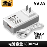 5V2A Срок службы питания батареи + 3 метра микро интерфейса