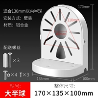 J Тип (алюминиевый сплав)