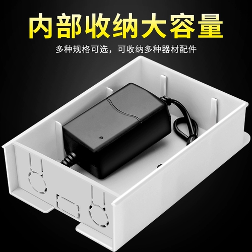 Дорожный пластиковый монитор, водонепроницаемая камера видеонаблюдения, водонепроницаемый блок питания