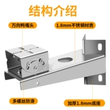 Монитор из нержавеющей стали, взрывобезопасная трубка, универсальная камера видеонаблюдения, увеличенная толщина, 90 градусов