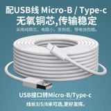 Xiaomi, монитор, блок питания, камера видеонаблюдения, аккумулятор, 5v, 2A, UPS