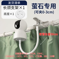 Белая трубка, 50см