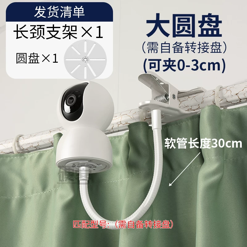 Xiaomi, умный монитор, CCTV камера, совместимая трубка