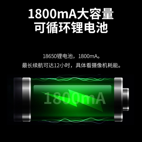 Xiaomi, монитор, блок питания, камера видеонаблюдения, аккумулятор, 5v, 2A, UPS