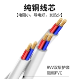 Штекер, ремешок для ног, блок питания, высокая мощность