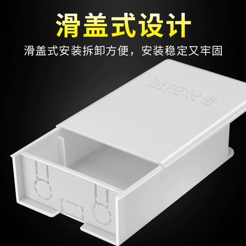 Дорожный пластиковый монитор, водонепроницаемая камера видеонаблюдения, водонепроницаемый блок питания