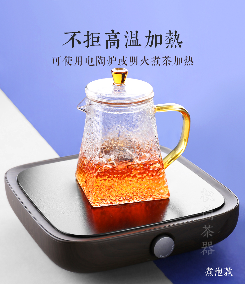 Rèn thủy tinh ấm trà nhiệt độ cao hộ gia đình máy pha trà điện gốm đun sôi trà hấp trà lọc hoa ấm trà đặt - Trà sứ bình ủ trà sữa