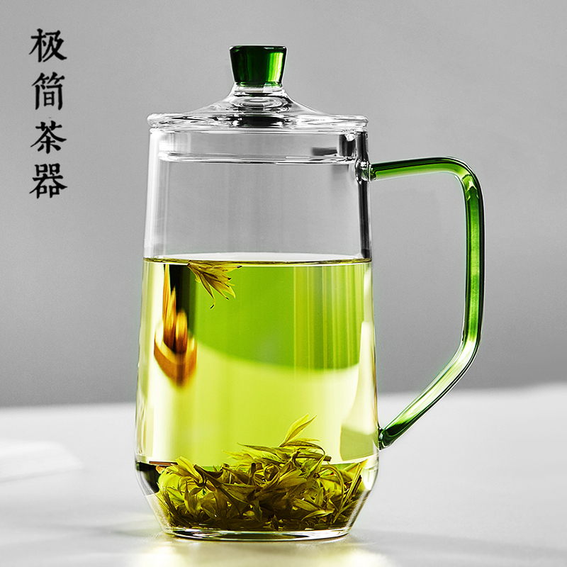 Large Capacity 480ml Glass Cup with Lid, Drinking Cup for Men and Women, Office Green Tea Cup, Specially Designed for Monkey King Tea