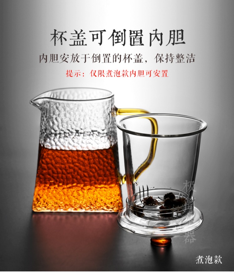 Rèn thủy tinh ấm trà nhiệt độ cao hộ gia đình máy pha trà điện gốm đun sôi trà hấp trà lọc hoa ấm trà đặt - Trà sứ bình ủ trà sữa