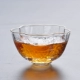 Phnom Penh Cherry Cup