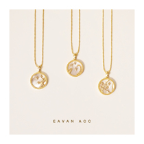 EAVAN ACC 12 constellation natural fritillary necklace ins niche design custom light luxury versatile neck chain