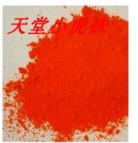 Electronic Grade Red Dan Powder Industrial Machinery Grinding Machine Scraping Red Dan Powder Plus Oil Machine Tool Scraping And Grinding Powder With Machine Tool