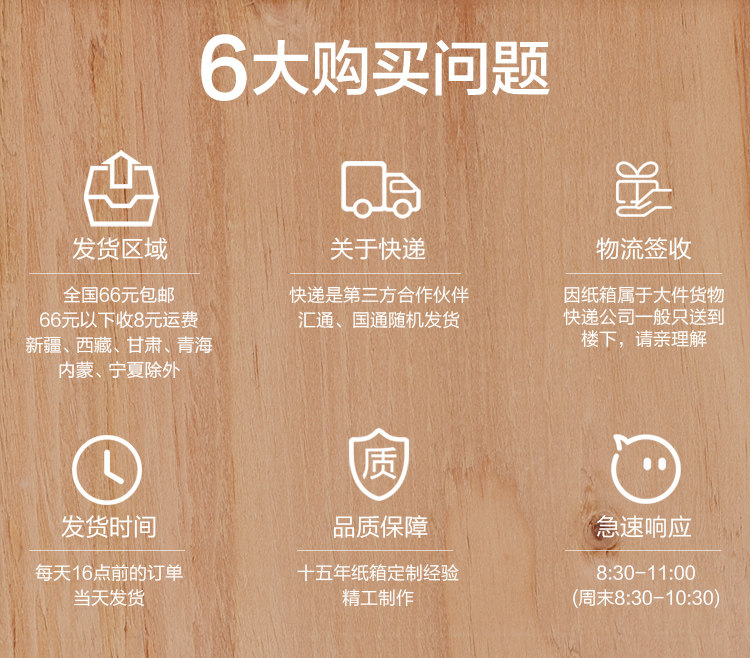 Pompe à vélo - Ref 2390838 Image 8